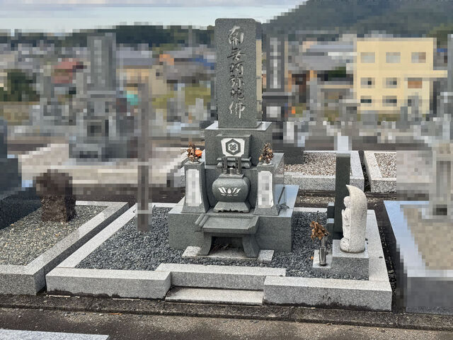 墓じまい-お墓撤去前