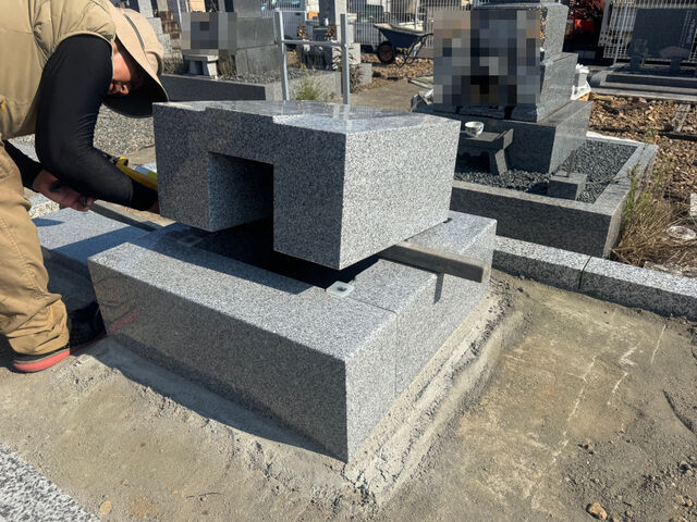 四つ石_中台設置