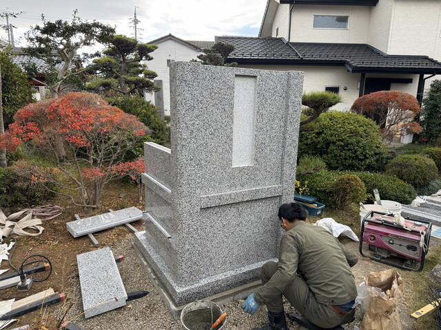 千光院納骨堂_白御影石