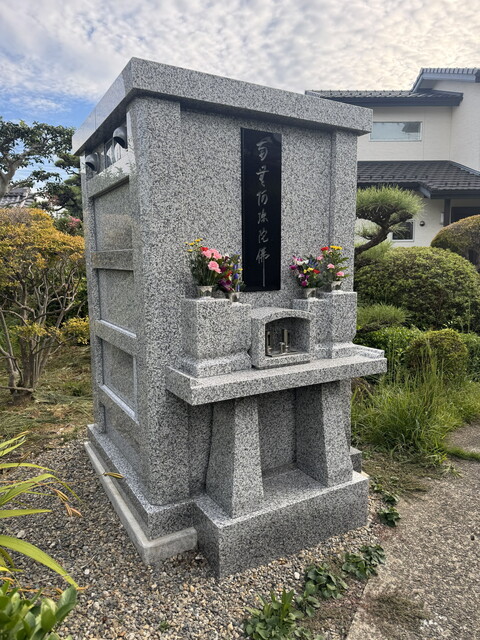 【千光院納骨堂が完成しました】岐阜市西荘に新しい供養のかたちを